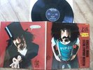 FRANK ZAPPA: