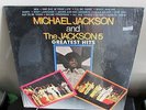 Rare MICHAEL JACKSON & THE JACKSON 5 Greatest Hits PHILIPPINES Still Sealed Mint