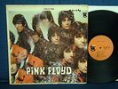 Pink Floyd - The Piper At The Gates Of Dawn - 1967 - Tower Label - Stereo