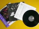 Japan 33rpm 12