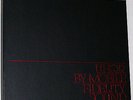 Alan Parsons I ROBOT Mobile Fidelity MFSL UHQR Half Speed Mastered 200 gram