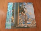LP ALBUM DALIS CAR THE WAKING HOUR JAPAN PROMO OBI MICK KARN JAPAN