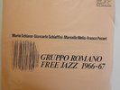 Gruppo Romano Free Jazz 1966-67 Schiano-Schiaffini 4et Vedette Mint Italian free