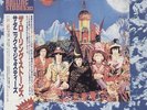 ROLLING STONES-LP- THEIR SATANIC MAJESTIES REQUEST- JAPAN-AUDIOPHILE ?