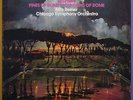 Reiner: Respighi Pines & Fountains of Rome - RCA ARP1-4579 (Half-Speed Master)