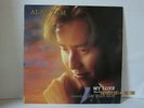 Alan Tam ??? My Love The English Album LP Rare Promo 1993