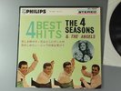 THE 4 SEASONS AND THE ANGELS /  DAWN - Japan SINGLE 7