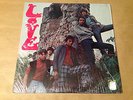 PSYCH ROCK LP/ LOVE 