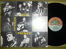 ELVIS PRESLEY, DORSEY SHOWS, LP ORIGINAL 1970s RELEASE OF 1956 US MONO EX+/EX-