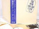 THE WHO live at leeds JAPAN orig LP w/OBI +10 outfits RARE  [FREE P+P]