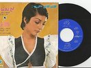 Googoosh/Gougoush- Kaj Kolah Khan- Psych/Pop/Funk- Iran Persian 45 RPM