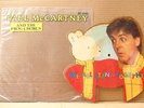 PAUL McCARTNEY BEATLES -  WE ALL STAND TOGETHER PICTURE DISC PARLOPHONE RP 6086