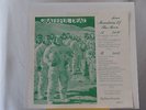 GRATEFUL DEAD   MOUNTAINS OF THE MOON   OUTTAKES & UNRELEASED   NOT TMOQ TSP
