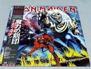 IRON MAIDEN / THE NUMBER OF THE BEAST OBI JAPAN LP NM