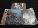 Roxy Music - Siren Japan Vinyl LP w/OBI ILS-80361