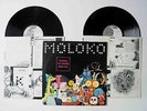 Moloko - Things To Make And Do 12