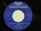 FOUR TROYS Suddenly You Want To Dance FREEDOM  Listen