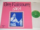 LP/OM KALSOUM/Sono Cairo SC 22173