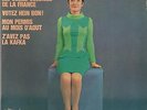 SUZANNE GABRIELLO Z'avez pas lu Kafka RARE EP BARCLAY AVEC LANGUETTE