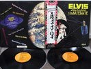ELVIS PRESLEY 70s JAPAN RCA6076 ALOHA FROM HAWAII, With OBI  MANY PHOTOS