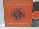 ELECTRIC LIGHT ORCHESTRA Fantasy World of ELO LP JAPAN ONLY DJ PROMO XDAP-93137