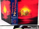 URIAH HEEP sweet freedom JAPAN orig LP  [FREE P+P]