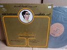 Om Kalsoum inta omri rare LP Arabic Sono Cairo Egypt plays ex+ /ryad el sonbati