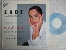 SADE HANG ON TO YOUR LOVE / 7INCH 45RPM