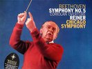 FRITZ REINER / Beethoven Symphony No.5 / RCA Living Stereo SD LSC-2343, 5S/4S