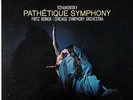 FRITZ REINER / Tchaikovsky Pathetique Symphony / RCA Living Stereo SD LSC-2216