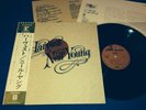 NEIL YOUNG HARVEST JAPAN 1976 AUDIOPHILE PRESS OBI IMMACULATE (MINT-) VINYL