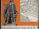 TATIANA NIKOLAYEVA - BACH 4LP BOX SET MELODIYA RUSSIAN NIKOLAEVA NM 