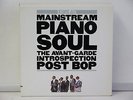 VA Atlantic Jazz BOX SET 15LPs NM Vinyl Post Bop FUSION Avant-garde MODAL