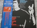 GAME OF DEATH (John Barry) rare original mint Japan stereo cult lp (1978)
