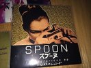 SPOON The Nefarious EP 7
