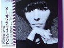 BRIGITTE FONTAINE ARESKI ART ENSEMBLE OF CHICAGO - COMME A LA RADIO // JAPAN LP