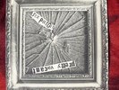 SEX PISTOLS Pretty vacant/No fun (Aussie) Wizard ZS 184 punk