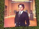 MFSL 520  Mussorgsky-Pictures At An Exhibition (Muti) Rare Audio LP Supermint