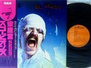 SCORPIONS LP - BLACKOUT, Original JAPAN 1982, OBI & Lyrics, WIE NEU