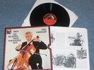 PAUL TORTELIER cello suites BACH 1stPress EMI HMV 3LP Box MINT