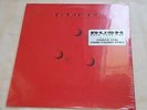 RUSH Hold Your Fire LP Record SEALED - RARE - Orig Pressing - MINT -NO CUT