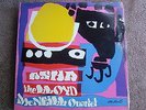 THE LLOYD MCNEILL QUARTET ASHA LP-RARE D.C. SPIRITUAL JAZZ