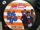 the who - Call Me Lightning 12 inch MAXI SINGLE picture disc