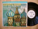 audiophile MFSL 1-517 Solti romantic Russia : Mussorgsky JAPAN   MINT