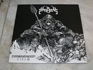 SCALD WILL OF THE GODS IS GREAT POWER LP DOOM SOLSTICE PAGAN ALTAR