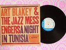 ART BLAKEY & THE JAZZ MESSENGERS A NIGHT IN TUNISIA LP BLUE NOTE 4049 MINT