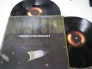 Binary Star  - Masters of the Universe double LP Subterraneous Records oop