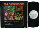 CAMBODGE Musique Samre Des Cardamomes LP on La Boite A Musique VG++