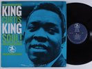 KING CURTIS King  Soul PRESTIGE LP