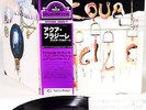 ACQUA FRAGILE 1st Italian Prog JAPAN orig LP w/OBI Poster Sleeve RARE [FREE P+P]
